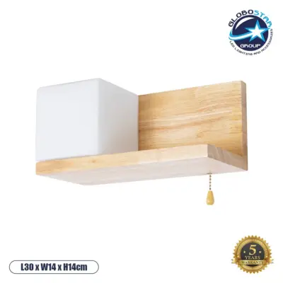 LEDTM® AMITY 01365 Μοντέρνο Φωτιστικό Τοίχου - Απλίκα με Ντουί 1 x E27 AC 220-240V IP20 - Μπεζ & Λευκό - Μ30 x Π14.5 x Υ15cm