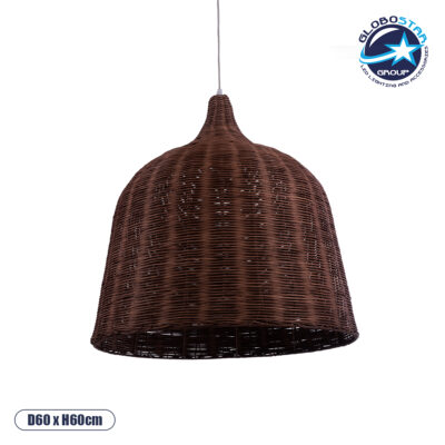 LEDTM® BAHAMAS 01369 Boho Κρεμαστό Φωτιστικό Οροφής με Ντουί 1 x E27 AC 220-240V IP20 - Καφέ - Μ60 x Π60 x Υ60cm