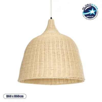 LEDTM® BAHAMAS 01370 Boho Κρεμαστό Φωτιστικό Οροφής με Ντουί 1 x E27 AC 220-240V IP20 - Μπεζ - Μ60 x Π60 x Υ60cm