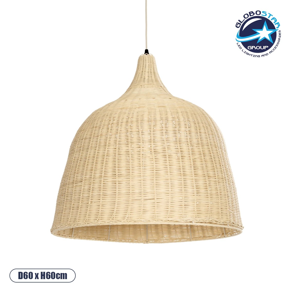 LEDTM® BAHAMAS 01370 Boho Κρεμαστό Φωτιστικό Οροφής με Ντουί 1 x E27 AC 220-240V IP20 - Μπεζ - Μ60 x Π60 x Υ60cm