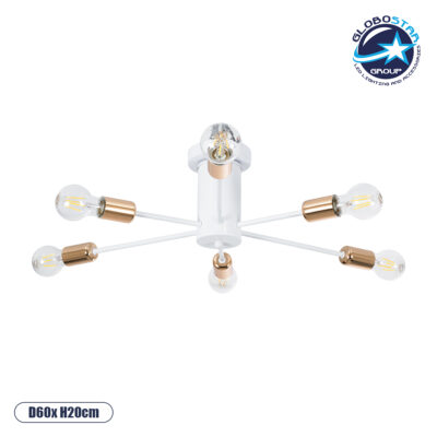 LEDTM® OLINDA 01385 Μοντέρνο Φωτιστικό Οροφής με Ντουί 6 x E27 AC 220-240V IP20 - Λευκό & Χάλκινο - Μ60 x Π60 x Υ20cm