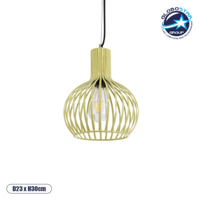LEDTM® SCANDI 01387 Vintage Κρεμαστό Φωτιστικό Οροφής με Ντουί 1 x E27 AC 220-240V IP20 - Μπεζ - Μ23 x Π23 x Υ30cm