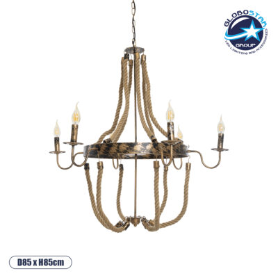 LEDTM® VICTORIAN 01404 Vintage Κρεμαστό Φωτιστικό Οροφής με Ντουί 6 x E14 AC 220-240V IP20 - Χάλκινο Εφέ Σκουριάς & Μπεζ - Μ85 x Π85 x Υ85cm