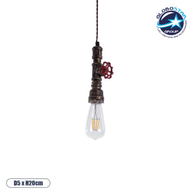 LEDTM® SPIGOT 01413 Vintage Κρεμαστό Φωτιστικό Οροφής με Ντουί 1 x E27 AC 220-240V IP20 - Χάλκινο & Κόκκινο - Μ5 x Π5 x Y20cm