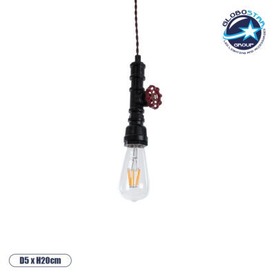 LEDTM® SPIGOT 01415 Vintage Κρεμαστό Φωτιστικό Οροφής με Ντουί 1 x E27 AC 220-240V IP20 - Μαύρο & Κόκκινο - Μ5 x Π5 x Y20cm