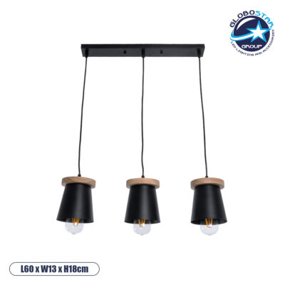 LEDTM® LANA 01425 Μοντέρνο Κρεμαστό Φωτιστικό Οροφής με Ντουί 3 x E27 AC 220-240V IP20 - Μαύρο & Καφέ - Μ60 x Π13 x Υ18cm