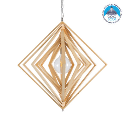 LEDTM® OCTAVE 01431 Μοντέρνο Κρεμαστό Φωτιστικό Οροφής με Ντουί 1 x E27 AC 220-240V IP20 - Μπεζ - Μ64 x Π64 x Y66cm