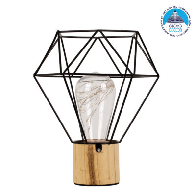 LEDTM® ANTLER 01441 Μοντέρνο Επιτραπέζιο Φωτιστικό LED 2.2W 154lm 360° DC 5V IP20 Θερμό Λευκό 2700K - DIODE - Μαύρο & Μπεζ - Μ19 x Π19 x Υ23cm - 2 Χρόνια Εγγύηση