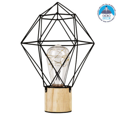 LEDTM® ANTLER 01443 Μοντέρνο Επιτραπέζιο Φωτιστικό LED 2.2W 154lm 360° DC 5V IP20 Θερμό Λευκό 2700K - DIODE - Μαύρο & Μπεζ - Μ19 x Π19 x Υ29cm - 2 Χρόνια Εγγύηση