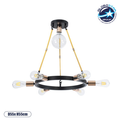 LEDTM® SAILOR 01445 Μοντέρνο Φωτιστικό Οροφής με Ντουί 7 x E27 AC 220-240V IP20 - Πολύχρωμο - Μ55 x Π55 x Υ55cm