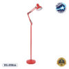 LEDTM® AUDREY 01470 Vintage Επιδαπέδιο Φωτιστικό με Ντουί 1 x E27 AC 220-240V IP20 - Κόκκινο - Μ15 x Π15 x Υ190cm