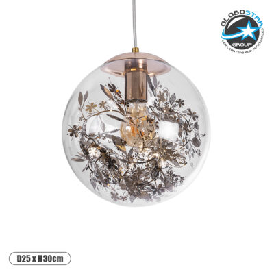LEDTM® HARPER 01511 Μοντέρνο Κρεμαστό Φωτιστικό Οροφής με Ντουί 1 x E27 AC 220-240V IP20 - Διάφανο & Χάλκινο - Μ25 x Π25 x Υ30cm