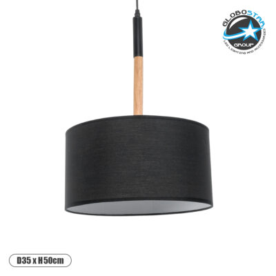 LEDTM® BRONX 01517 Μοντέρνο Κρεμαστό Φωτιστικό Οροφής με Ντουί 1 x E27 AC 220-240V IP20 - Μαύρο & Μπεζ - Μ35 x Π35 x Υ50cm