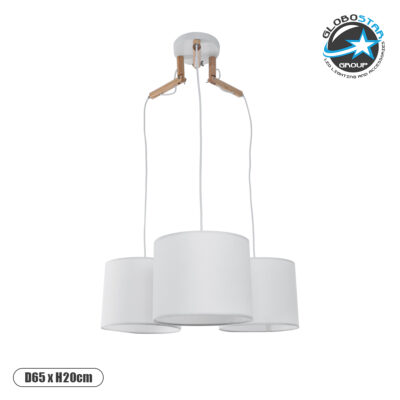 LEDTM® RAMSON 01526 Μοντέρνο Κρεμαστό Φωτιστικό Οροφής με Ντουί 3 x E27 AC 220-240V IP20 - Λευκό & Μπεζ - Μ65 x Π65 x Υ20cm