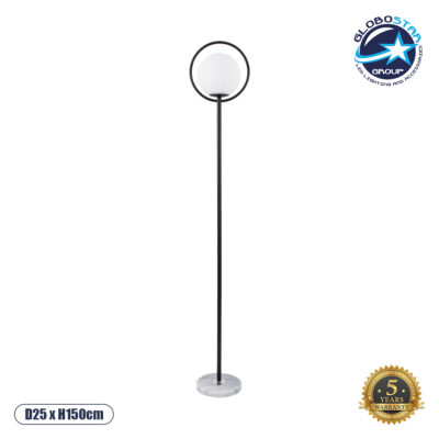 LEDTM® VERSAILLES 01540 Μοντέρνο Επιδαπέδιο Φωτιστικό με Ντουί 1 x E27 AC 220-240V IP20 - Μαύρο & Λευκό - Μ25 x Π25 x Υ150cm