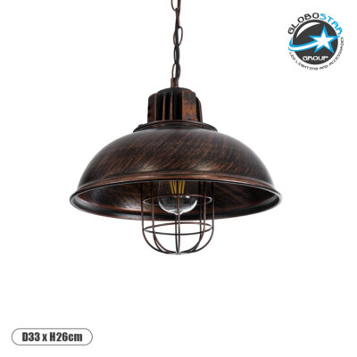 LEDTM® HARROW 01572 Vintage Κρεμαστό Φωτιστικό Οροφής με Ντουί 1 x E27 AC 220-240V IP20 - Χάλκινο - Μ33 x Π33 x Υ26cm