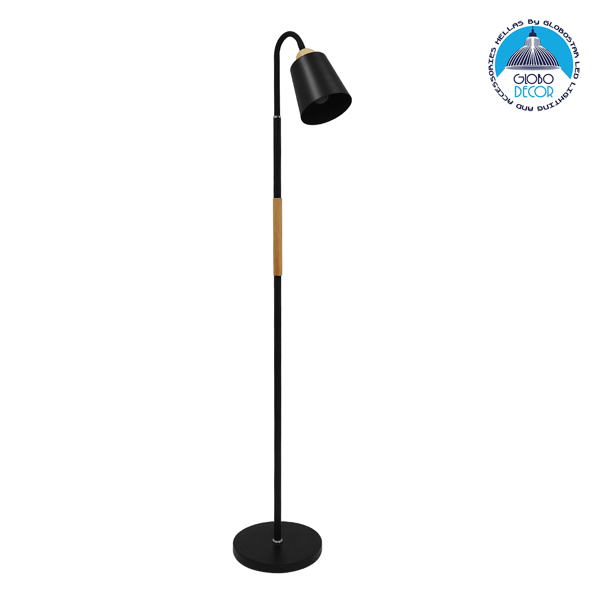 LEDTM® RIBBON 01585 Μοντέρνο Επιδαπέδιο Φωτιστικό με Ντουί 1 x E27 AC 220-240V IP20 - Μαύρο & Μπεζ - Μ13 x Π13 x Υ164cm