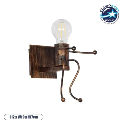 LEDTM® LITTLE MAN 01592 Μοντέρνο Φωτιστικό Τοίχου - Απλίκα με Ντουί 1 x E27 AC 220-240V IP20 - Χάλκινο - Μ12 x Π19 x Υ17cm