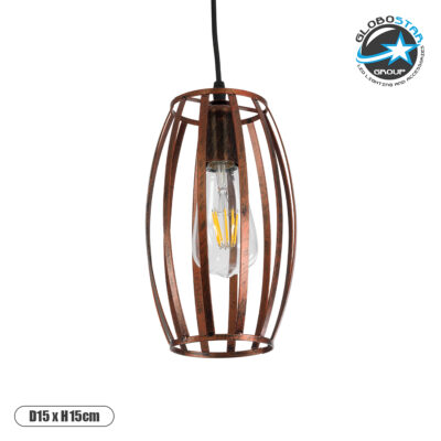 LEDTM® ZEBRA 01639 Vintage Κρεμαστό Φωτιστικό Οροφής με Ντουί 1 x E27 AC 220-240V IP20 - Χάλκινο - Μ15 x Π15 x Y15cm