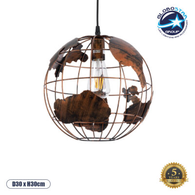 LEDTM® EARTH 01662 Vintage Κρεμαστό Φωτιστικό Οροφής με Ντουί 1 x E27 AC 220-240V IP20 - Χάλκινο - Μ30 x Π30 x Y30cm