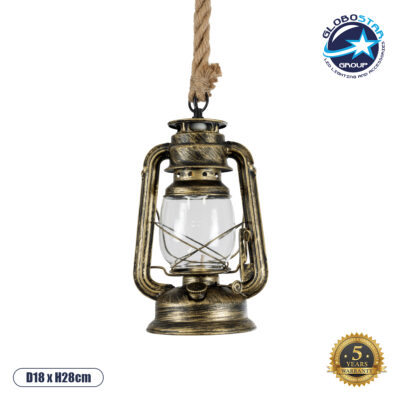 LEDTM® BARBAROSSA 01705 Vintage Κρεμαστό Φωτιστικό Οροφής με Ντουί 1 x E27 AC 220-240V IP20 - Μπρούτζινο - Μ18 x Π18 x Υ28cm