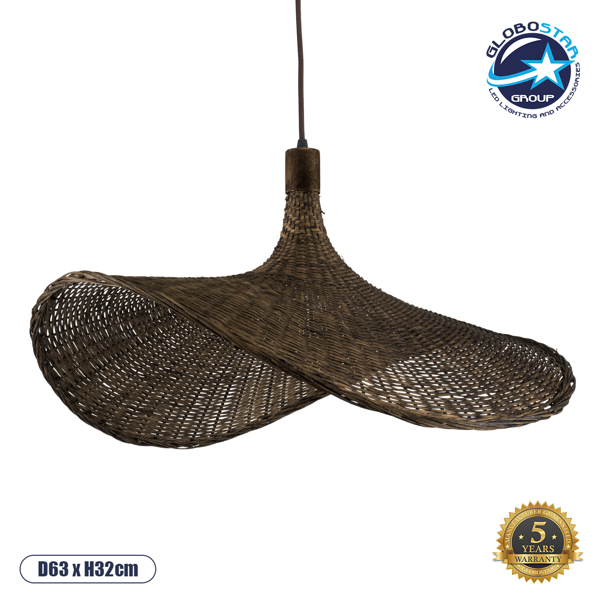 LEDTM® CUBA 01722 Boho Κρεμαστό Φωτιστικό Οροφής με Ντουί 1 x E27 AC 220-240V IP20 - Καφέ - Μ63 x Π63 x Υ32cm