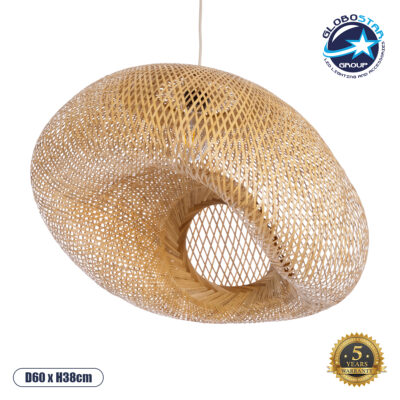 LEDTM® CARIBBEAN 01724 Boho Κρεμαστό Φωτιστικό Οροφής με Ντουί 1 x E27 AC 220-240V IP20 - Μπεζ - Μ60 x Π60 x Υ38cm