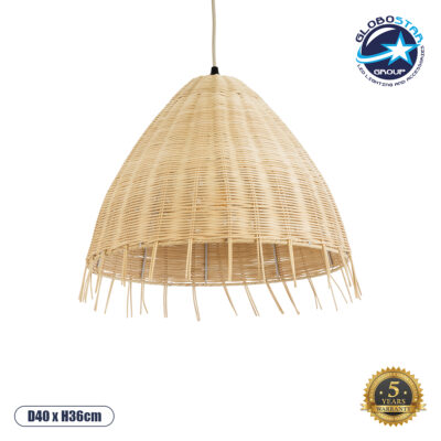 LEDTM® AQUATIC 01742 Boho Κρεμαστό Φωτιστικό Οροφής με Ντουί 1 x E27 AC 220-240V IP20 - Μπεζ - Μ40 x Π40 x Υ36cm