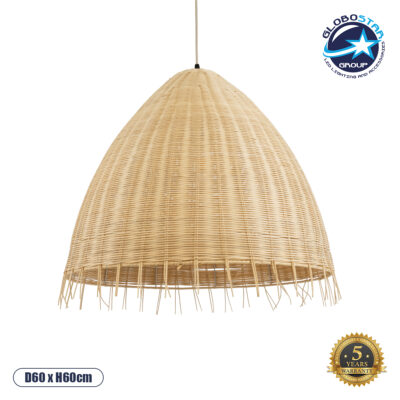 LEDTM® AQUATIC 01743 Boho Κρεμαστό Φωτιστικό Οροφής με Ντουί 1 x E27 AC 220-240V IP20 - Μπεζ - Μ60 x Π60 x Υ60cm