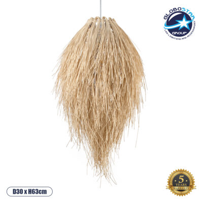 LEDTM® ARCHIPELAGO 01747 Boho Κρεμαστό Φωτιστικό Οροφής με Ντουί 1 x E27 AC 220-240V IP20 - Μπεζ - Μ30 x Π30 x Υ63cm