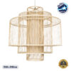 LEDTM® HIBISCUS 01780 Boho Κρεμαστό Φωτιστικό Οροφής με Ντουί 1 x E27 AC 220-240V IP20 - Μπεζ - Μ100 x Π100 x Y100cm