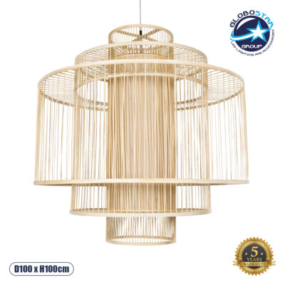 LEDTM® HIBISCUS 01780 Boho Κρεμαστό Φωτιστικό Οροφής με Ντουί 1 x E27 AC 220-240V IP20 - Μπεζ - Μ100 x Π100 x Y100cm