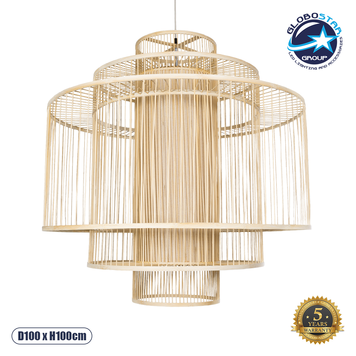 LEDTM® HIBISCUS 01780 Boho Κρεμαστό Φωτιστικό Οροφής με Ντουί 1 x E27 AC 220-240V IP20 - Μπεζ - Μ100 x Π100 x Y100cm