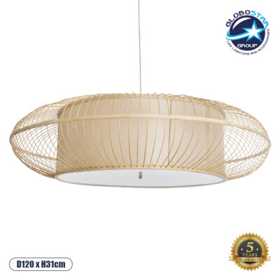 LEDTM® HIBISCUS 01782 Boho Κρεμαστό Φωτιστικό Οροφής με Ντουί 3 x E27 AC 220-240V IP20 - Μπεζ - Μ120 x Π120 x Y31cm