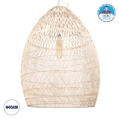 LEDTM® MALIBU 01812 Boho Κρεμαστό Φωτιστικό Οροφής με Ντουί 1 x E27 AC 220-240V IP20 - Μπεζ - Μ95 x Π95 x Υ125cm