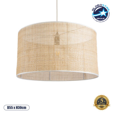 LEDTM® YOTTO 01822 Boho Κρεμαστό Φωτιστικό Οροφής με Ντουί 1 x E27 AC 220-240V IP20 - Μπεζ - Μ55 x Π55 x Y30cm
