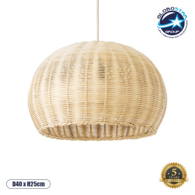 LEDTM® RAITO 01824 Boho Κρεμαστό Φωτιστικό Οροφής με Ντουί 1 x E27 AC 220-240V IP20 - Μπεζ - Μ40 x Π40 x Υ25cm