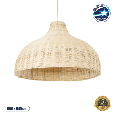 LEDTM® AFURU 01828 Boho Κρεμαστό Φωτιστικό Οροφής με Ντουί 1 x E27 AC 220-240V IP20 - Μπεζ - Μ60 x Π60 x Υ40cm