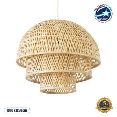 LEDTM® HIROKA 01836 Boho Κρεμαστό Φωτιστικό Οροφής με Ντουί 1 x E27 AC 220-240V IP20 - Μπεζ - Μ60 x Π60 x Υ50cm