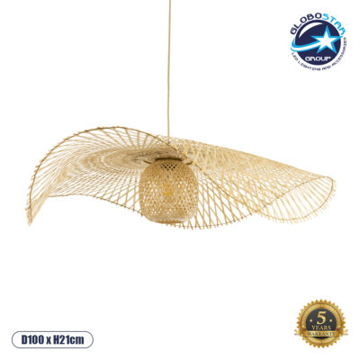 LEDTM® CINNABAR 01838 Boho Κρεμαστό Φωτιστικό Οροφής με Ντουί 1 x E27 AC 220-240V IP20 - Μπεζ - Μ100 x Π100 x Υ21cm