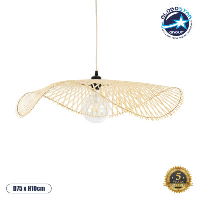 LEDTM® MELEMELE 01841 Boho Κρεμαστό Φωτιστικό Οροφής με Ντουί 1 x E27 AC 220-240V IP20 - Μπεζ - Μ75 x Π75 x Υ10cm