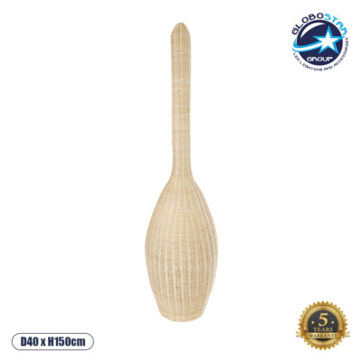 LEDTM® PARADIS 01845 Boho Επιδαπέδιο Φωτιστικό με Ντουί 1 x E27 AC 220-240V IP20 - Μπεζ - Μ40 x Π40 x Υ150cm