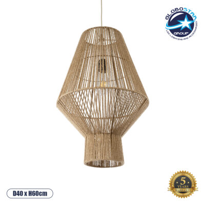 LEDTM® CAYMAN 01853 Boho Κρεμαστό Φωτιστικό Οροφής με Ντουί 1 x E27 AC 220-240V IP20 - Μπεζ - Μ40 x Π40 x Υ60cm