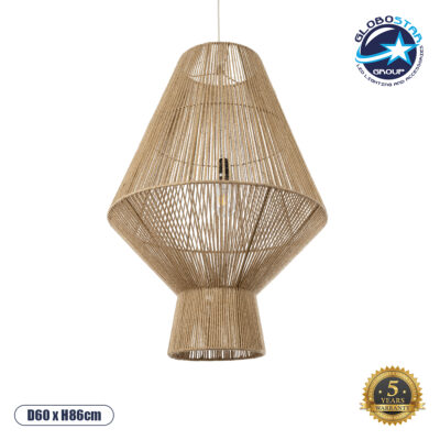 LEDTM® CAYMAN 01854 Boho Κρεμαστό Φωτιστικό Οροφής με Ντουί 1 x E27 AC 220-240V IP20 - Μπεζ - Μ60 x Π60 x Υ86cm