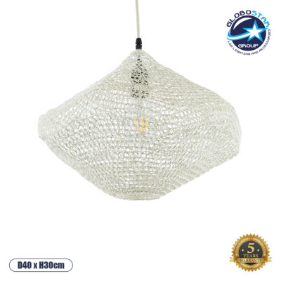 LEDTM® KENTUCKY 01862 Vintage Κρεμαστό Φωτιστικό Οροφής με Ντουί 1 x E27 AC 220-240V IP20 - Μπεζ - Μ40 x Π40 x Υ30cm