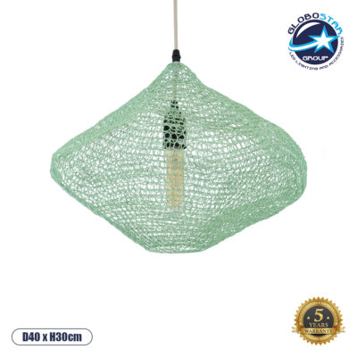 LEDTM® KENTUCKY 01864 Vintage Κρεμαστό Φωτιστικό Οροφής με Ντουί 1 x E27 AC 220-240V IP20 - Τιρκουάζ - Μ40 x Π40 x Υ30cm