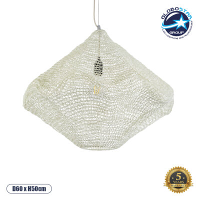 LEDTM® KENTUCKY 01865 Vintage Κρεμαστό Φωτιστικό Οροφής με Ντουί 1 x E27 AC 220-240V IP20 - Μπεζ - Μ60 x Π60 x Υ50cm