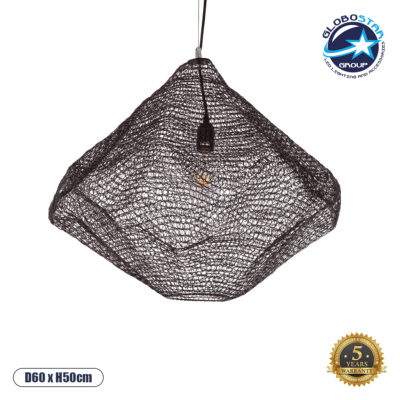 LEDTM® KENTUCKY 01867 Vintage Κρεμαστό Φωτιστικό Οροφής με Ντουί 1 x E27 AC 220-240V IP20 - Καφέ - Μ60 x Π60 x Υ50cm