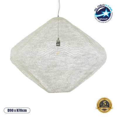 LEDTM® KENTUCKY 01868 Vintage Κρεμαστό Φωτιστικό Οροφής με Ντουί 1 x E27 AC 220-240V IP20 - Μπεζ - Μ90 x Π90 x Υ70cm