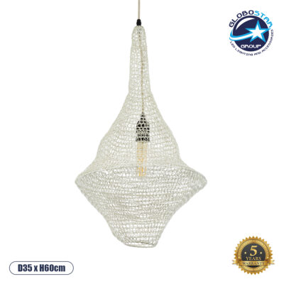 LEDTM® KENTUCKY 01871 Vintage Κρεμαστό Φωτιστικό Οροφής με Ντουί 1 x E27 AC 220-240V IP20 - Μπεζ - Μ35 x Π35 x Υ60cm